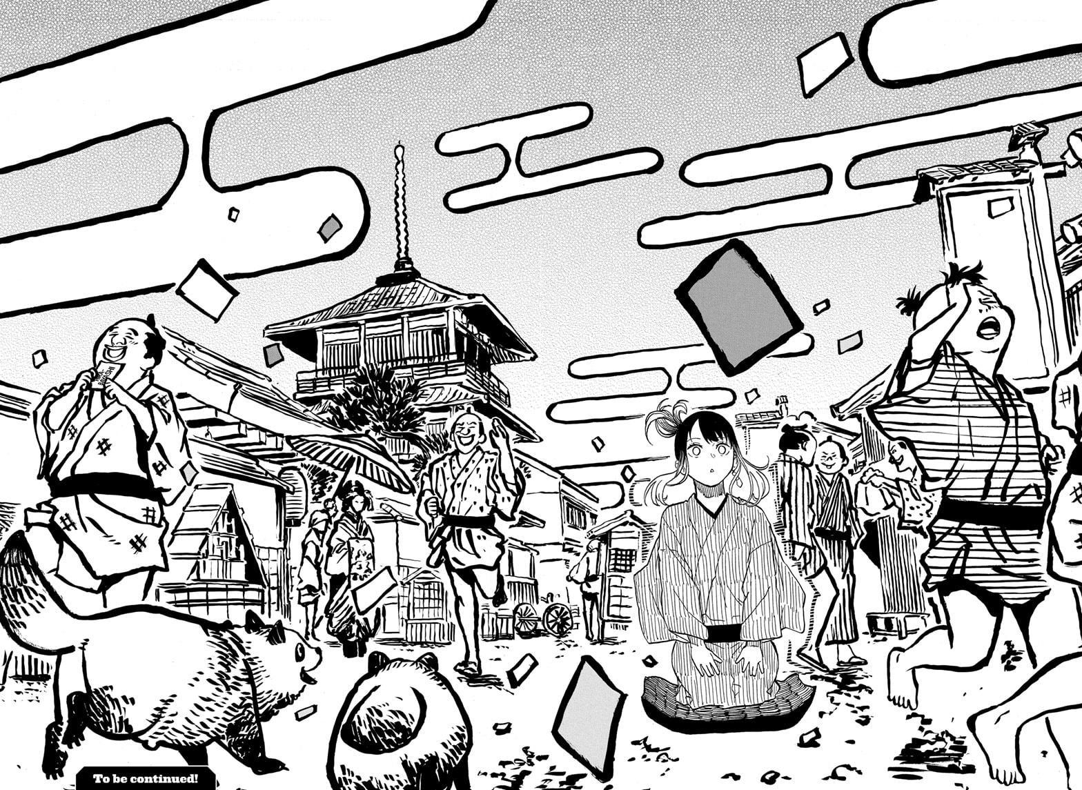 Akane Banashi chapter 99 page 17