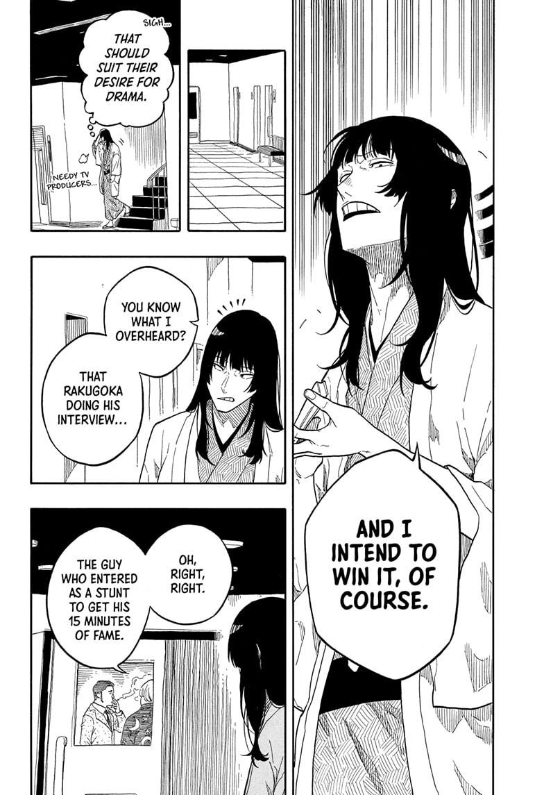 Akane Banashi chapter 155 page 6