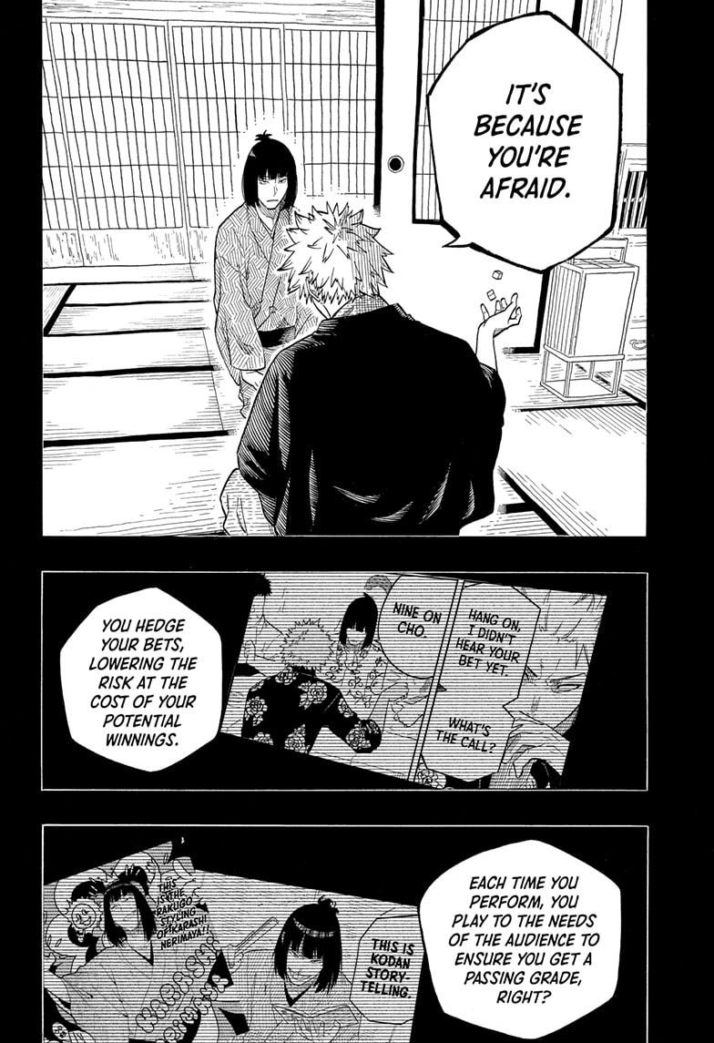 Akane Banashi chapter 155 page 8