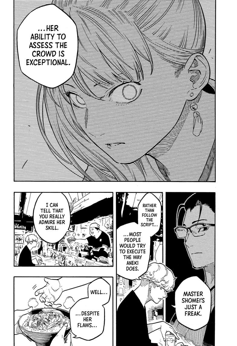 Akane Banashi chapter 156 page 16