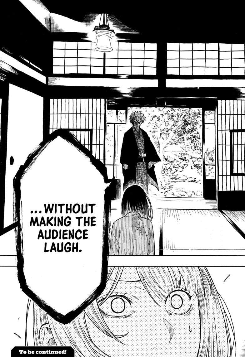 Akane Banashi chapter 156 page 21