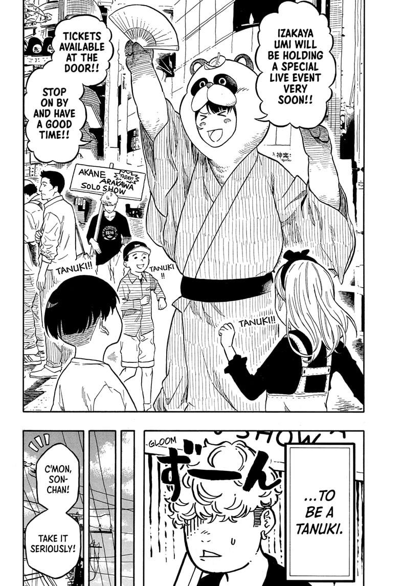 Akane Banashi chapter 156 page 4