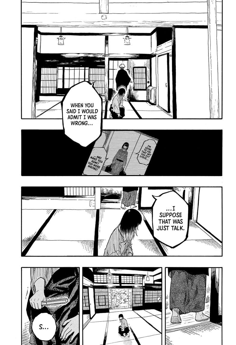 Akane Banashi chapter 157 page 5