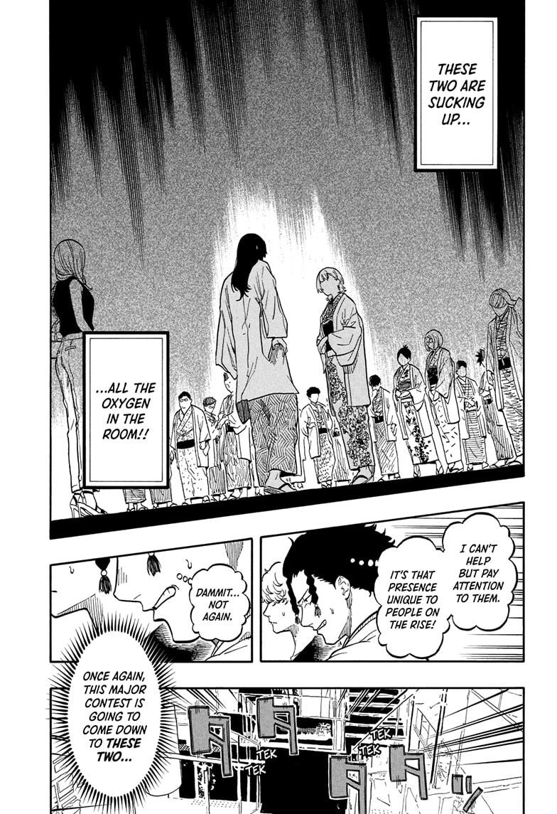 Akane Banashi chapter 159 page 13