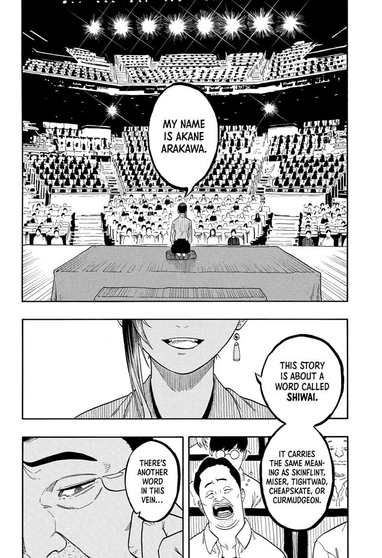 Akane Banashi chapter 160 page 10