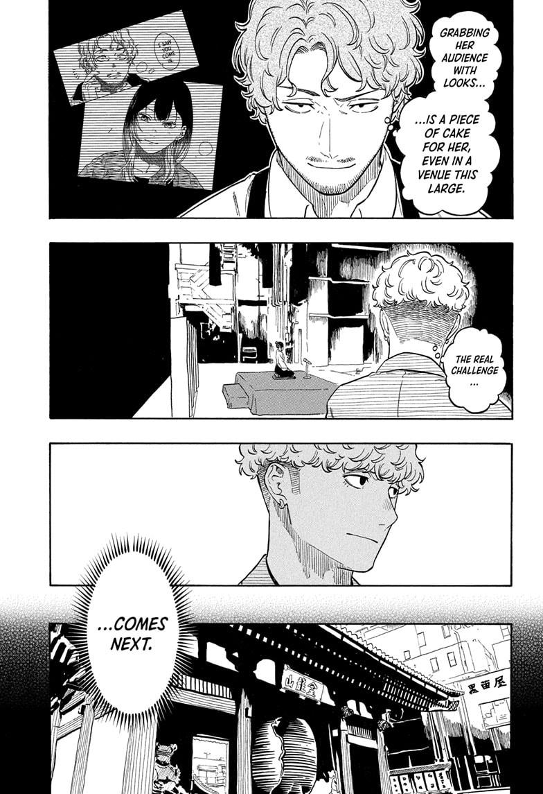 Akane Banashi chapter 160 page 15