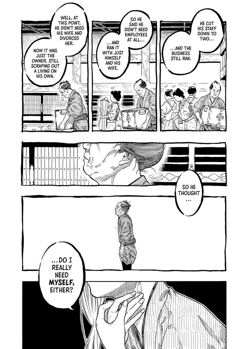 Akane Banashi chapter 161 page 3