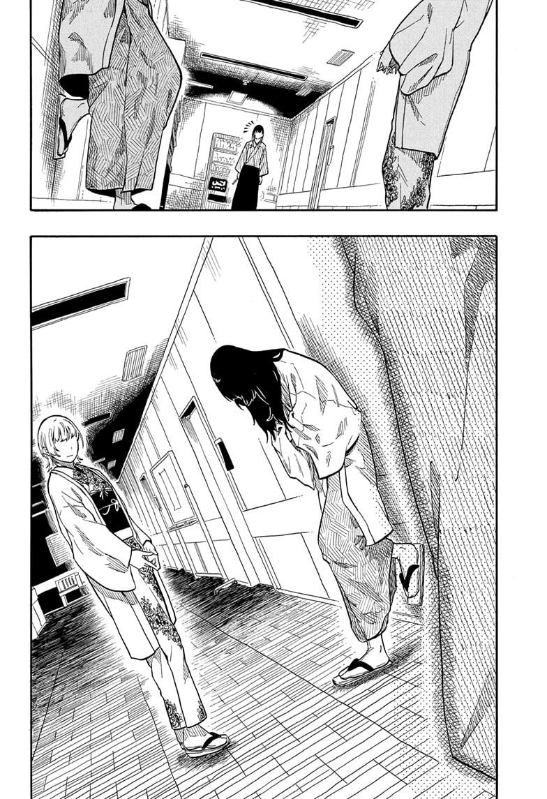 Akane Banashi chapter 162 page 5