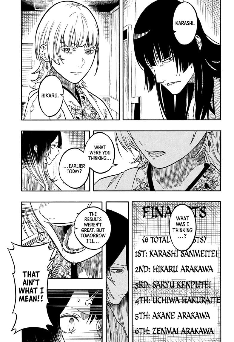 Akane Banashi chapter 162 page 6