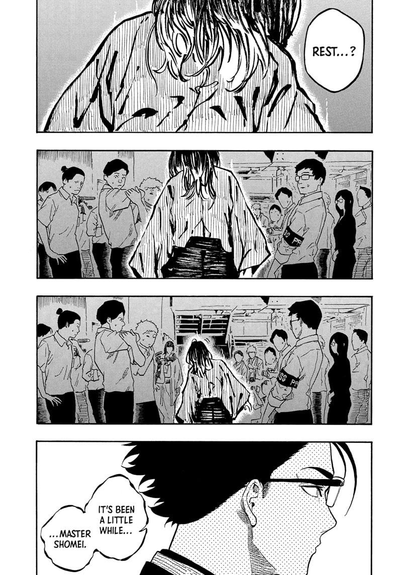 Akane Banashi chapter 163 page 13