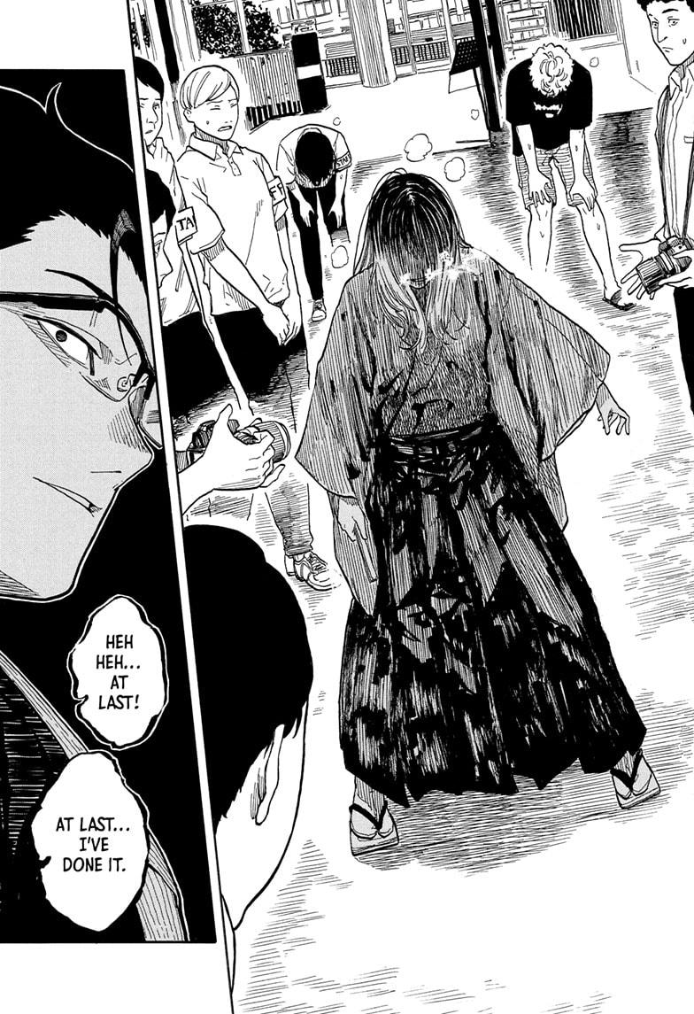 Akane Banashi chapter 163 page 15