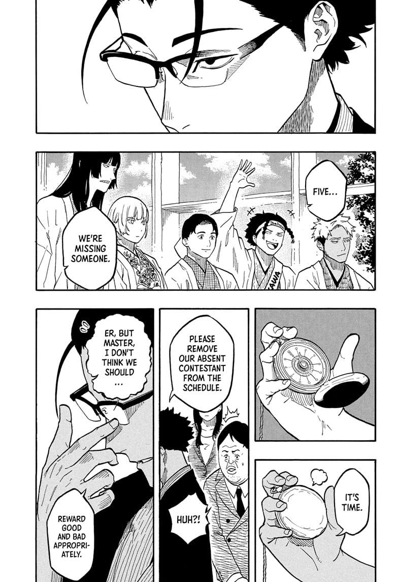 Akane Banashi chapter 163 page 9