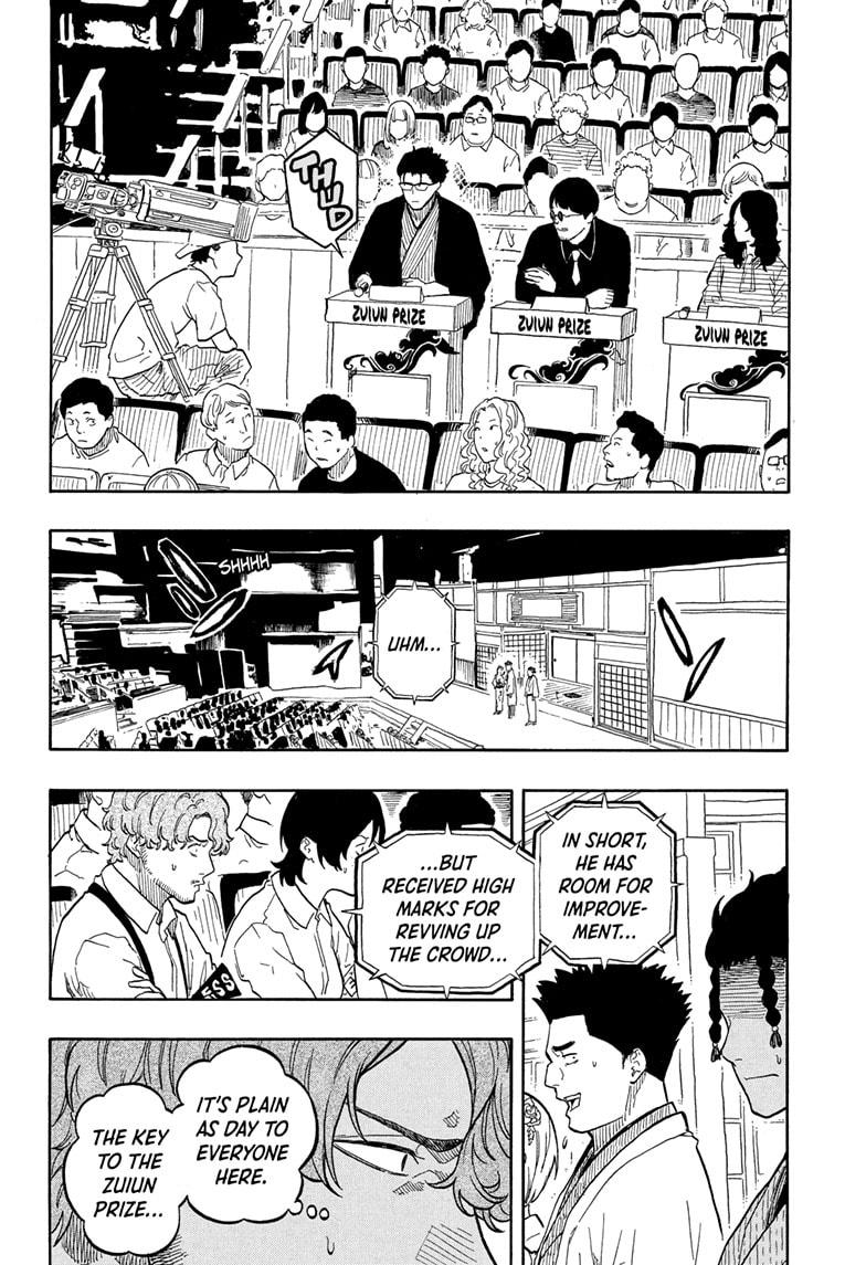 Akane Banashi chapter 164 page 16