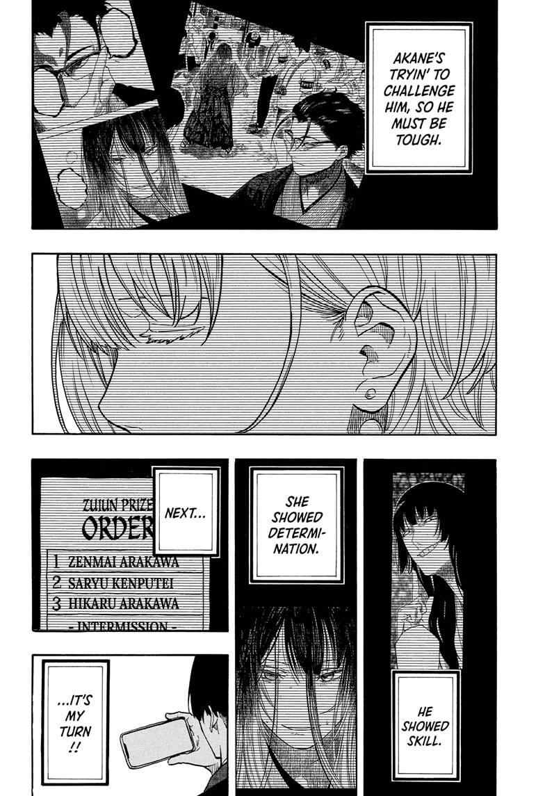 Akane Banashi chapter 164 page 18