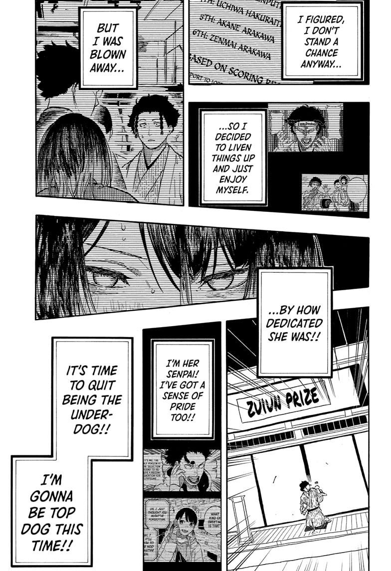 Akane Banashi chapter 164 page 9