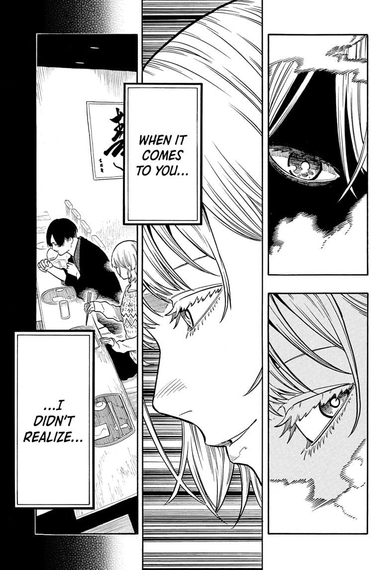 Akane Banashi chapter 165 page 11