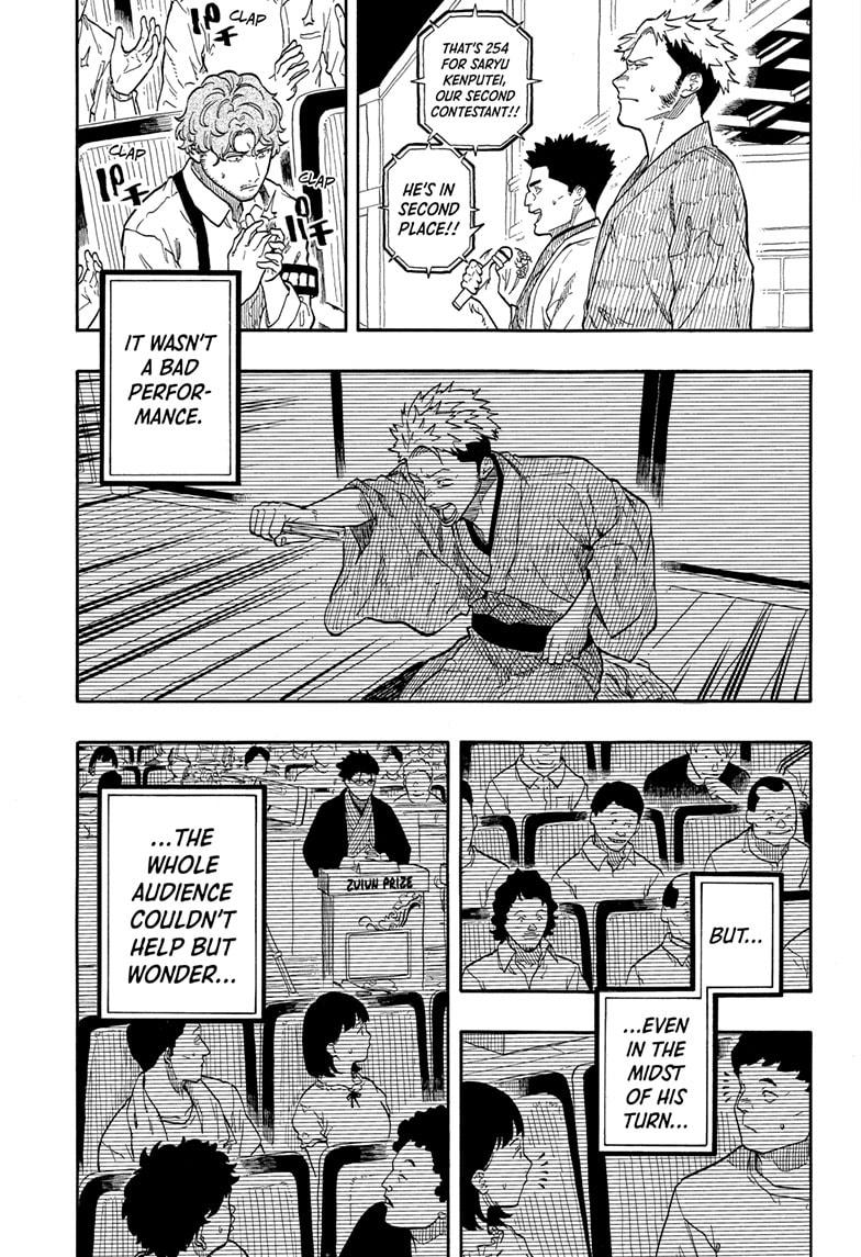 Akane Banashi chapter 165 page 3