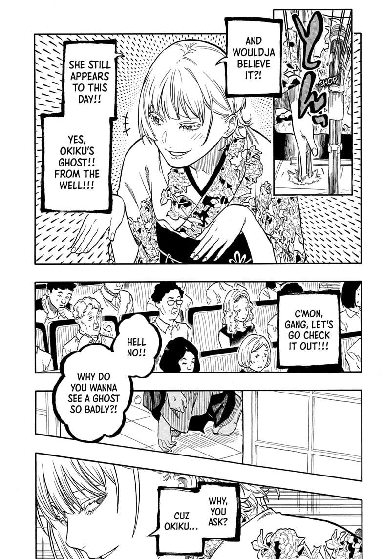 Akane Banashi chapter 165 page 9