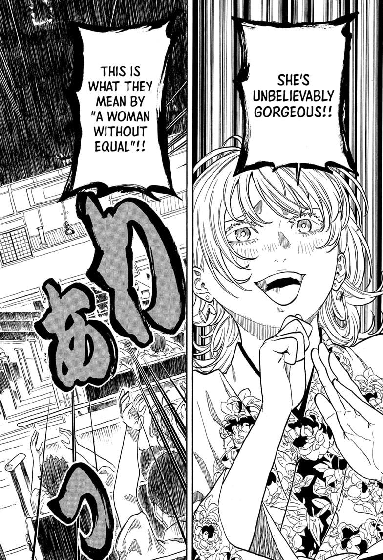 Akane Banashi chapter 166 page 14