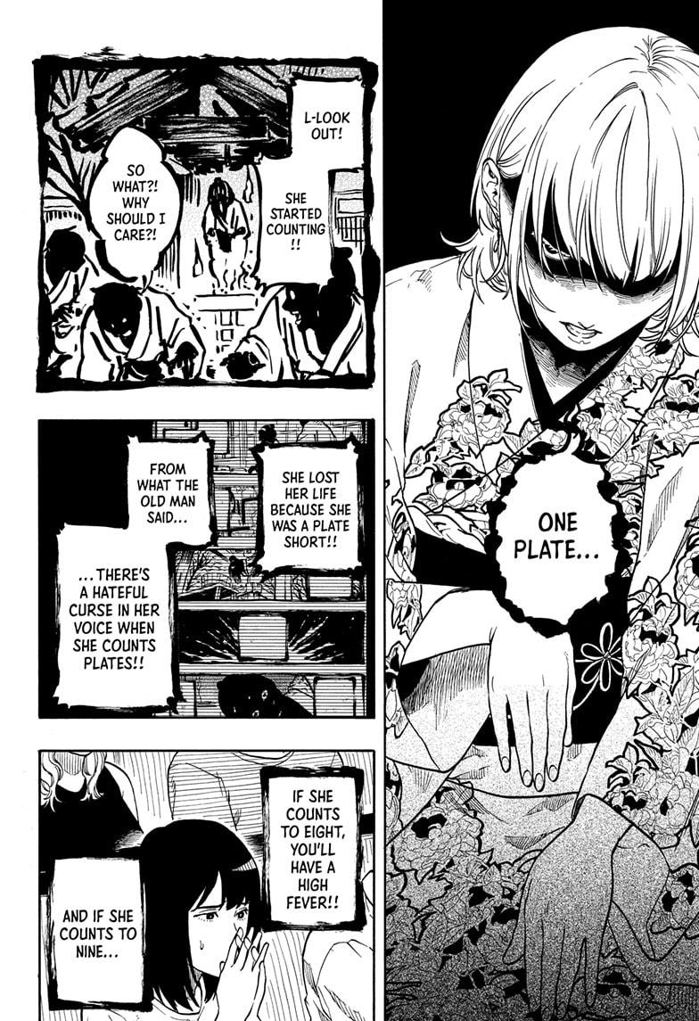 Akane Banashi chapter 166 page 4