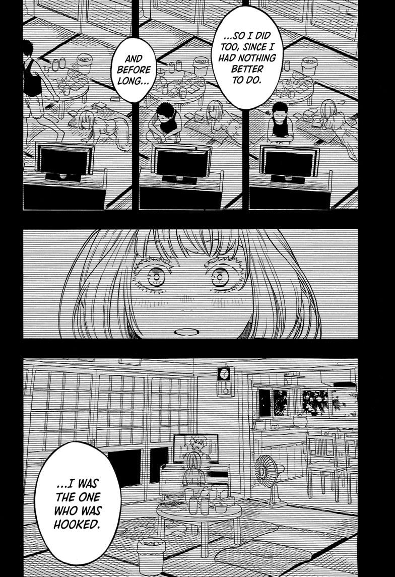 Akane Banashi chapter 166 page 8