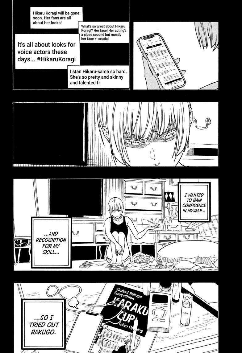 Akane Banashi chapter 167 page 10