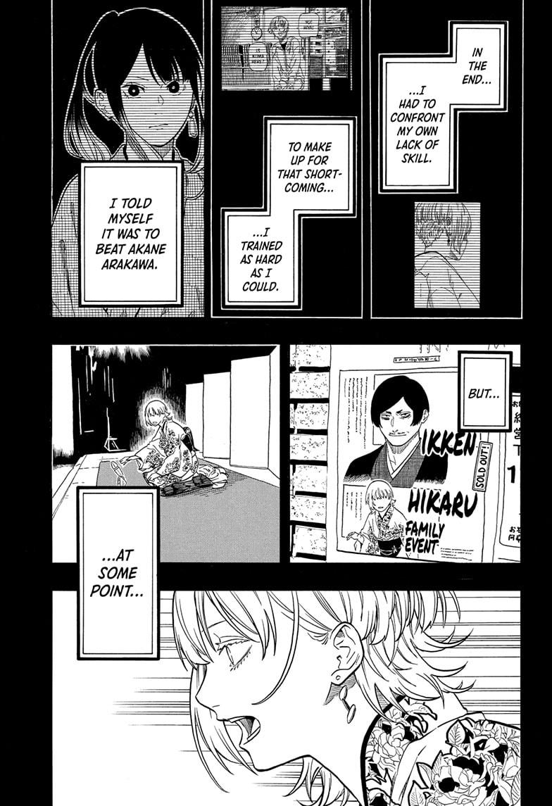 Akane Banashi chapter 167 page 11