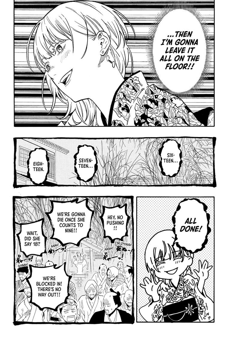Akane Banashi chapter 167 page 14