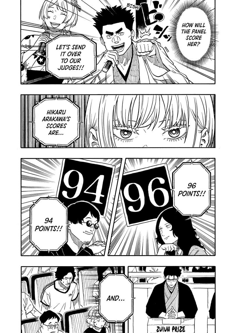 Akane Banashi chapter 168 page 3