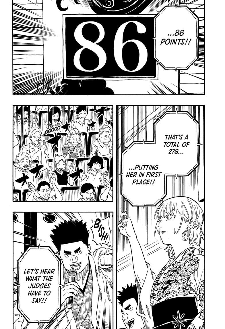 Akane Banashi chapter 168 page 4