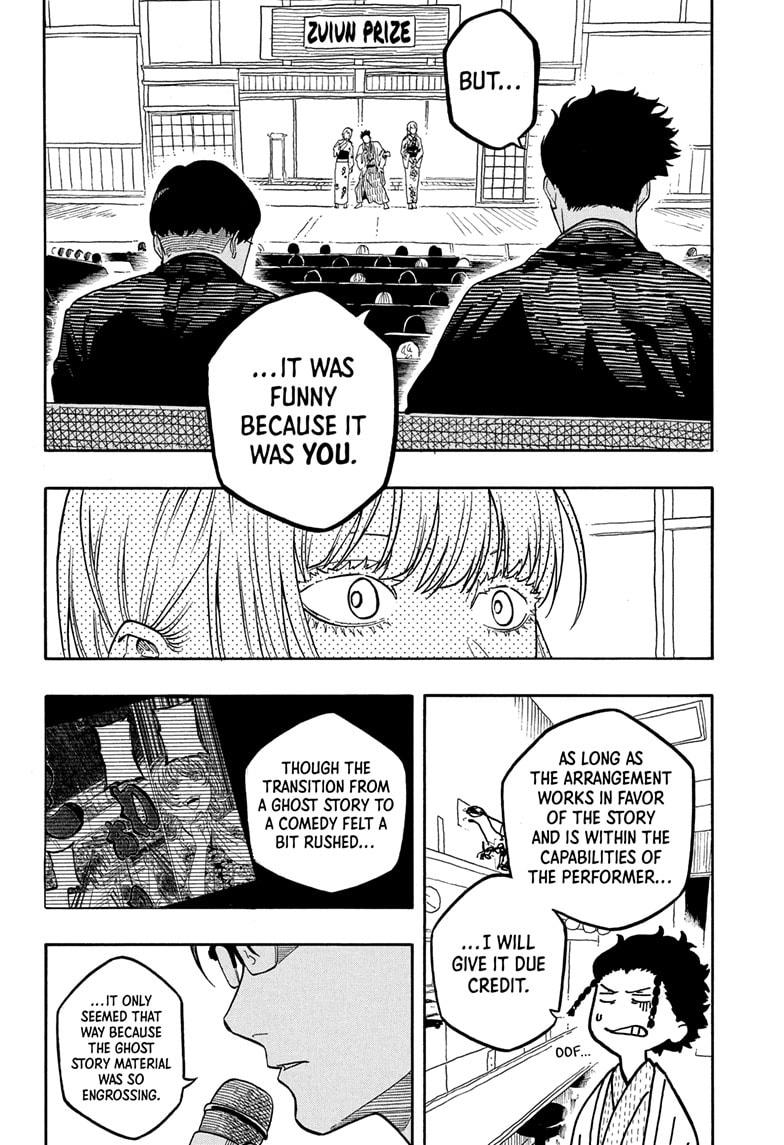 Akane Banashi chapter 168 page 6