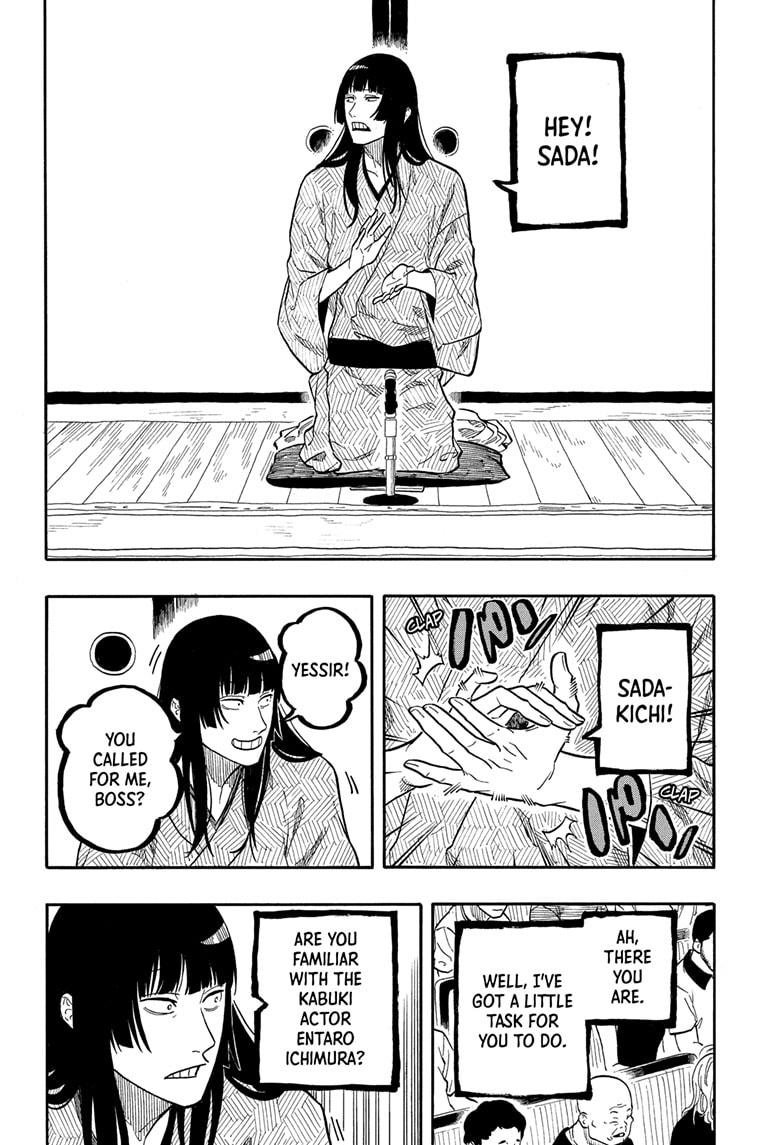 Akane Banashi chapter 169 page 8