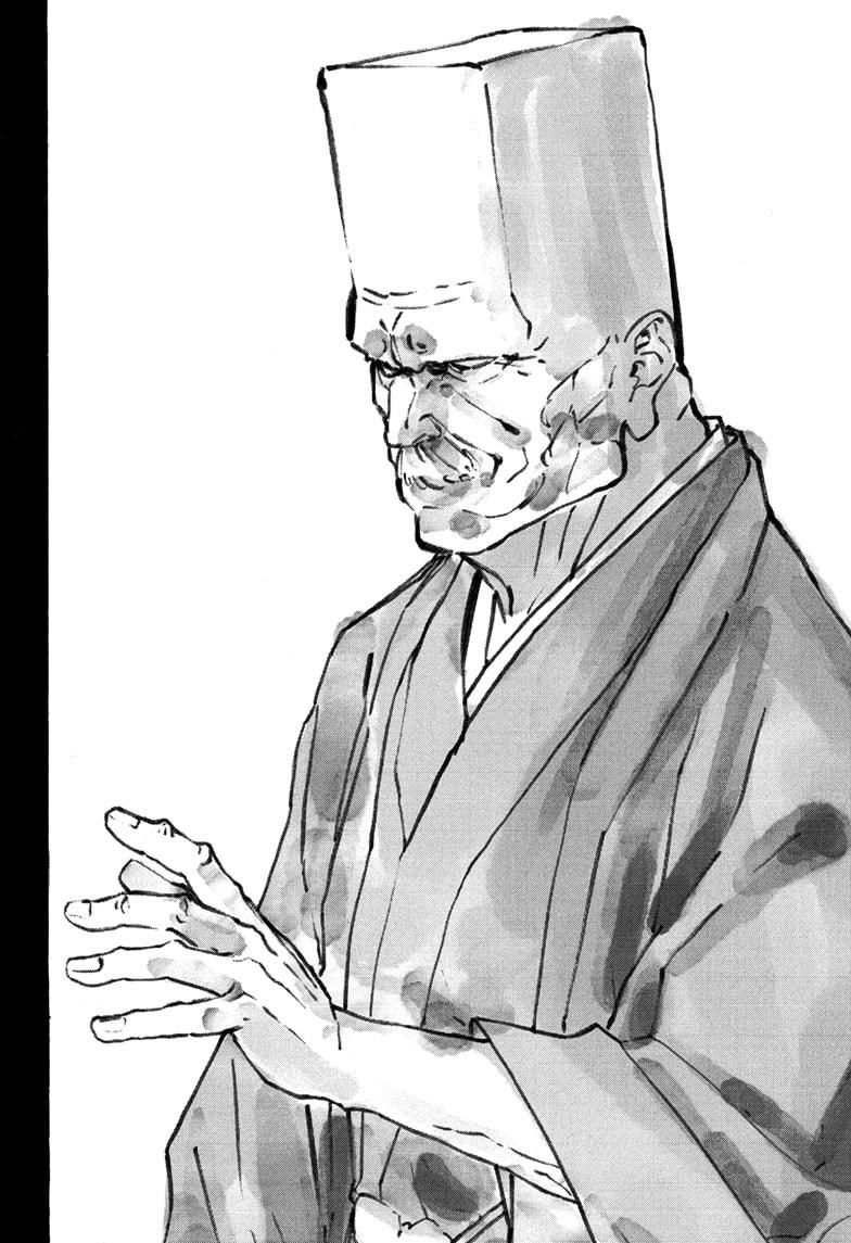 Akane Banashi chapter 170 page 13