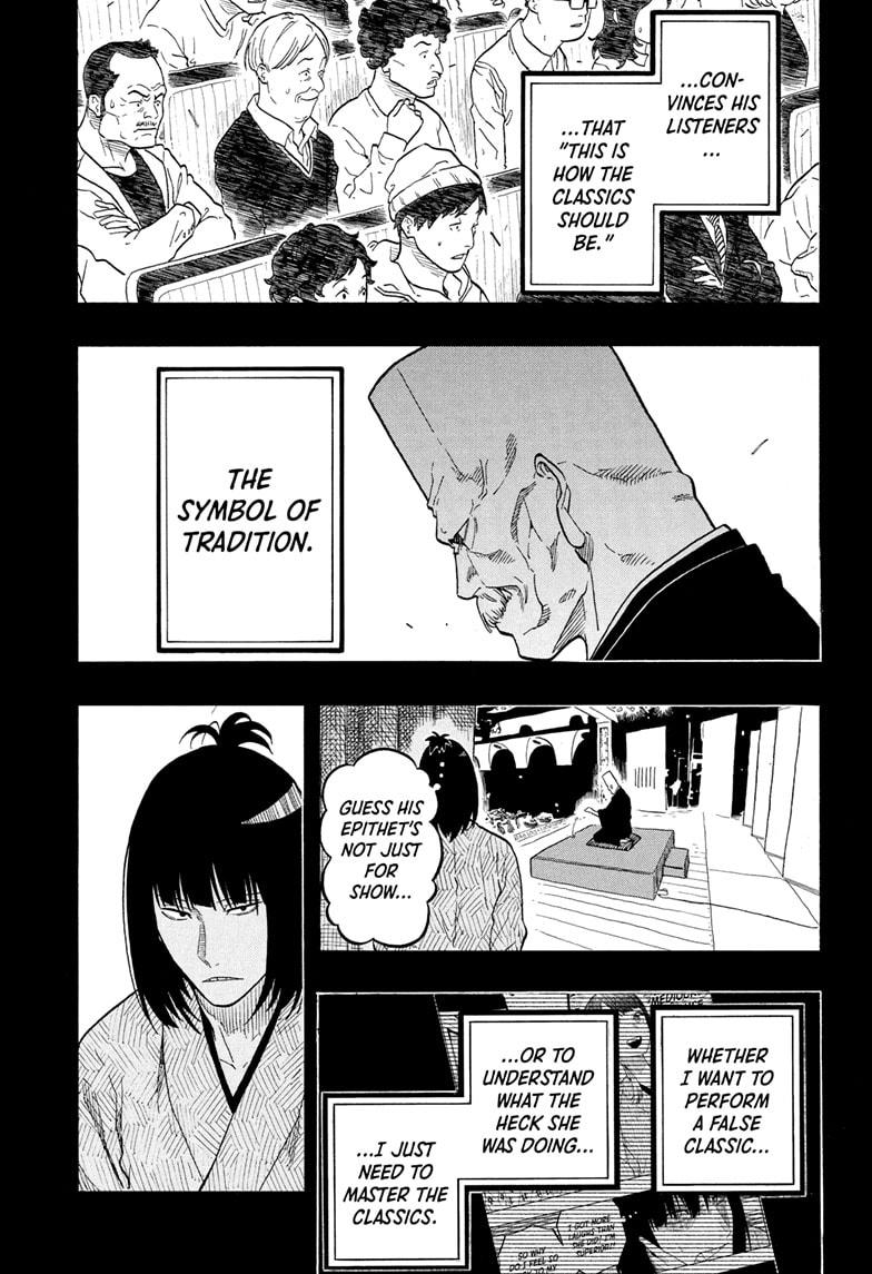 Akane Banashi chapter 170 page 14