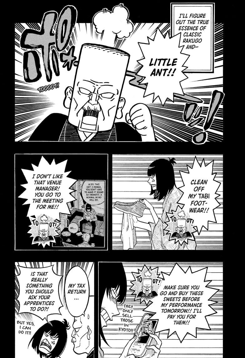 Akane Banashi chapter 170 page 15