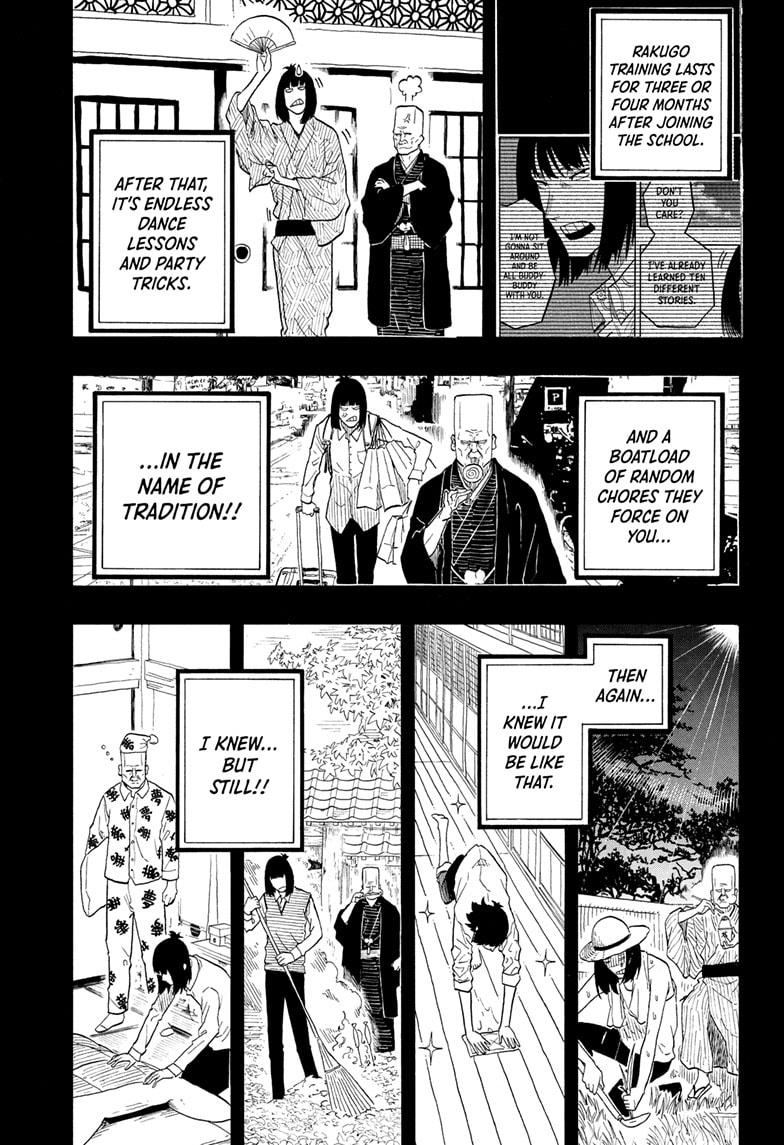 Akane Banashi chapter 170 page 16