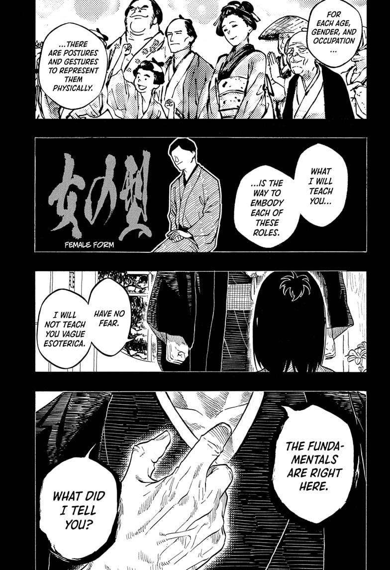 Akane Banashi chapter 171 page 11