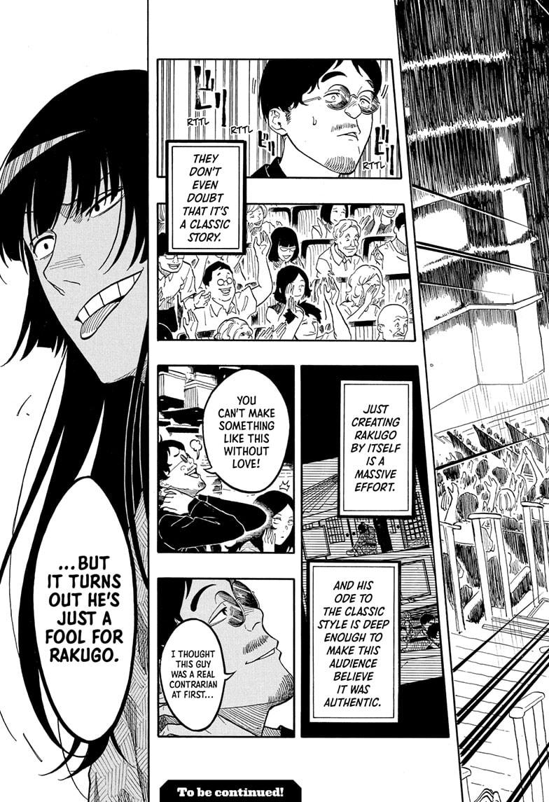 Akane Banashi chapter 172 page 19