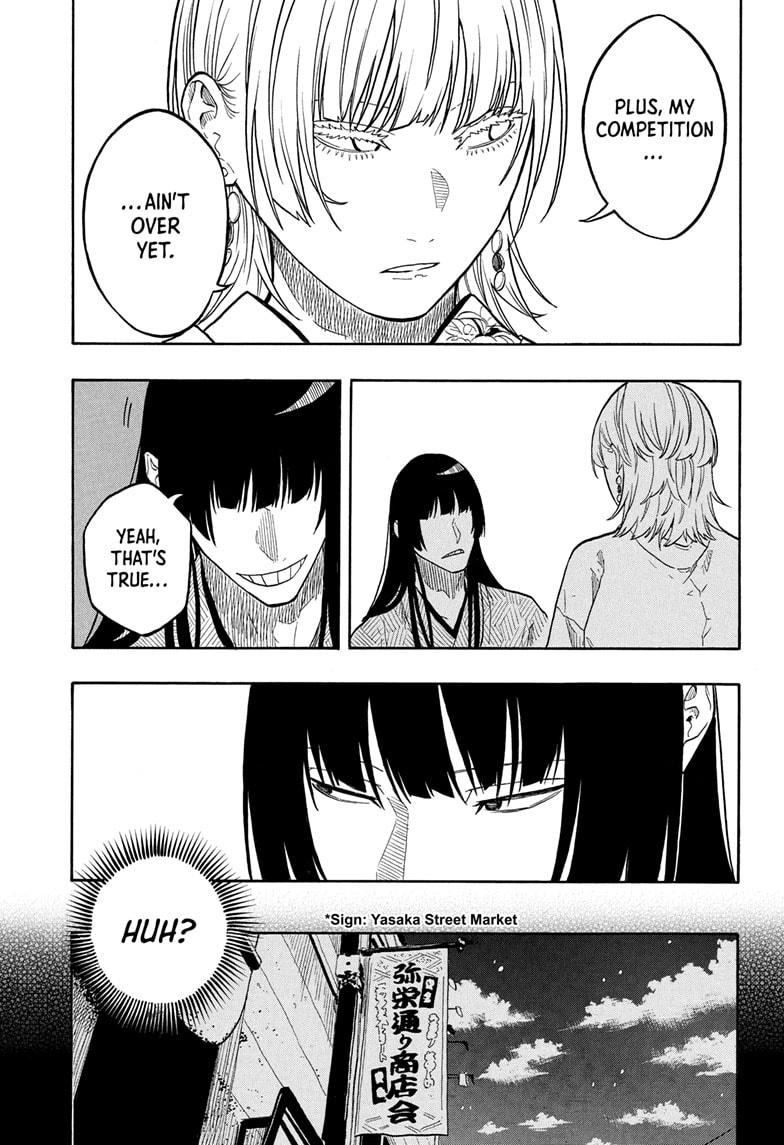 Akane Banashi chapter 173 page 15