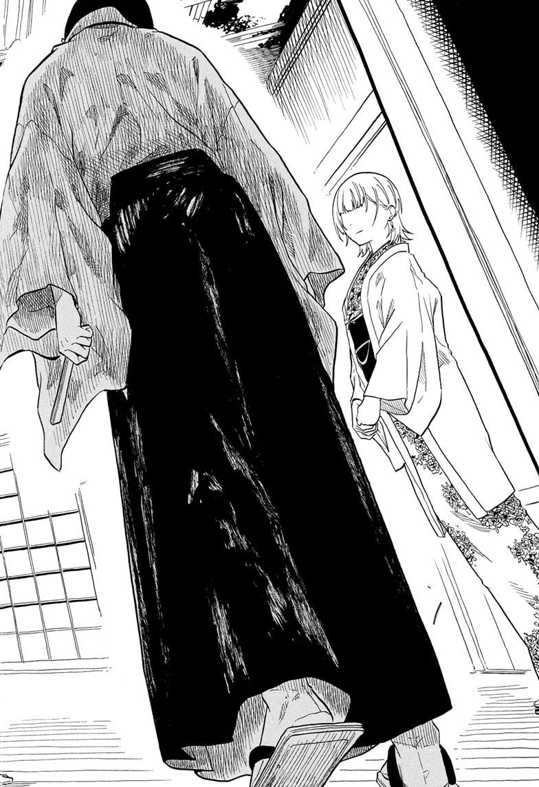 Akane Banashi chapter 173 page 18