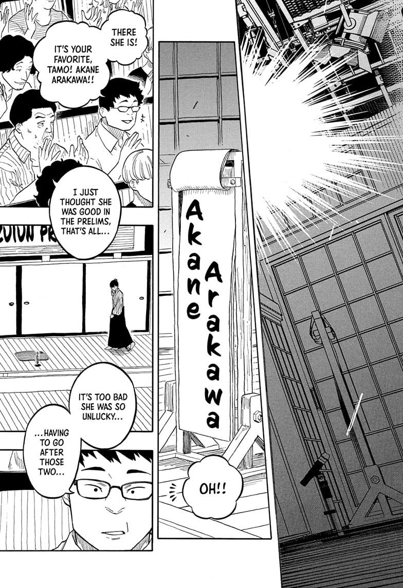 Akane Banashi chapter 174 page 15