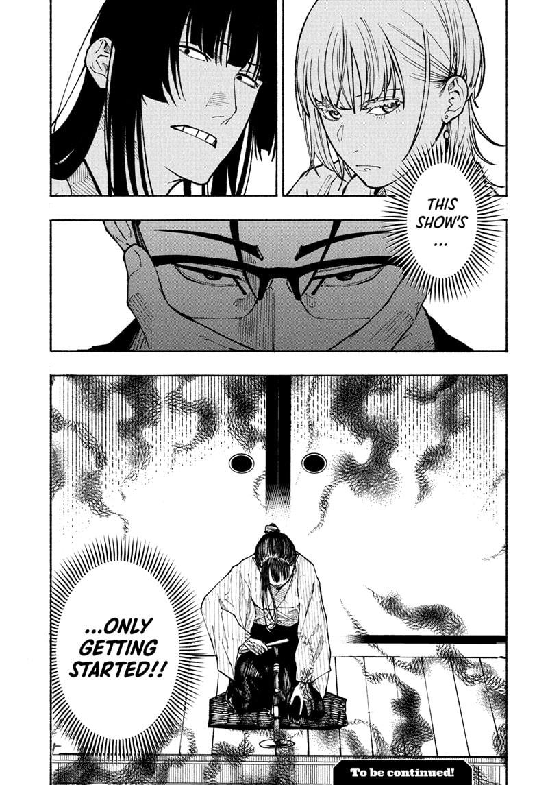 Akane Banashi chapter 174 page 21