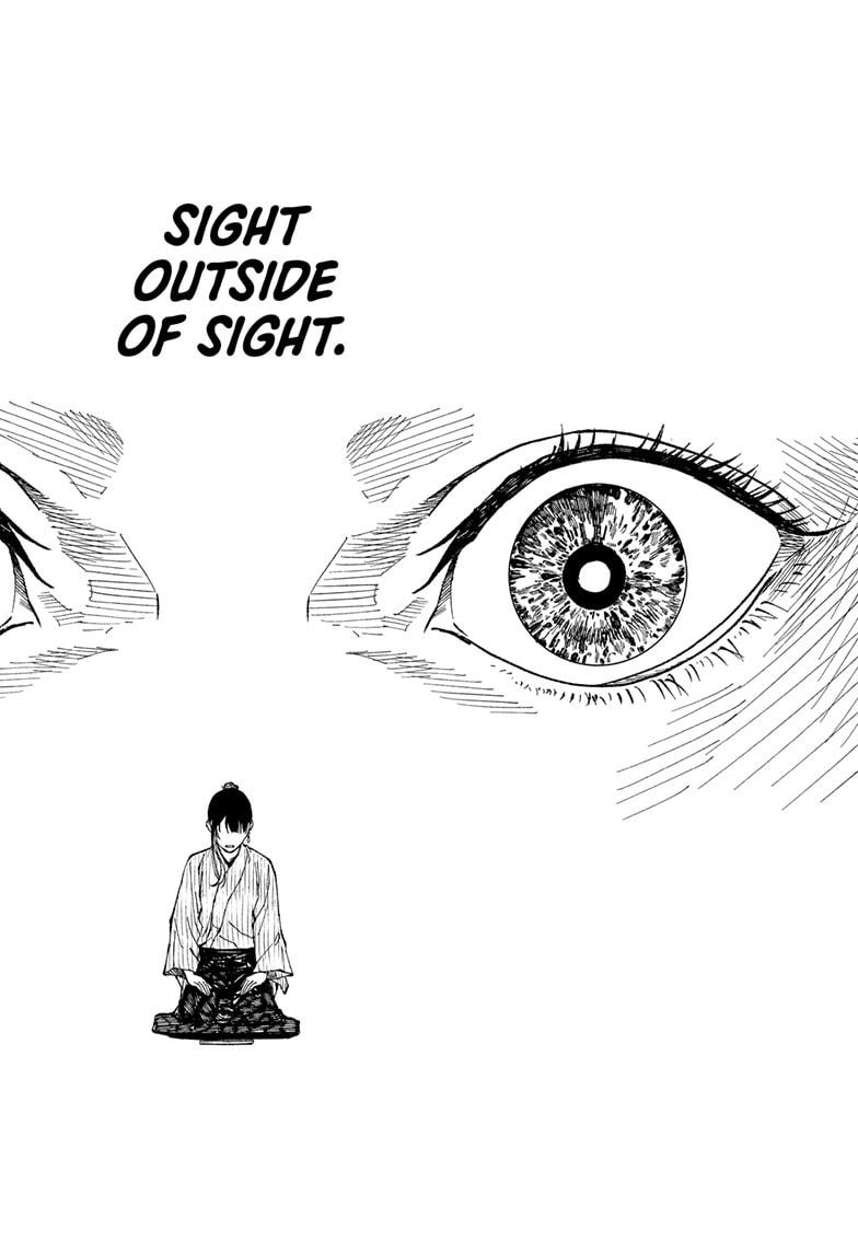 Akane Banashi chapter 176 page 10