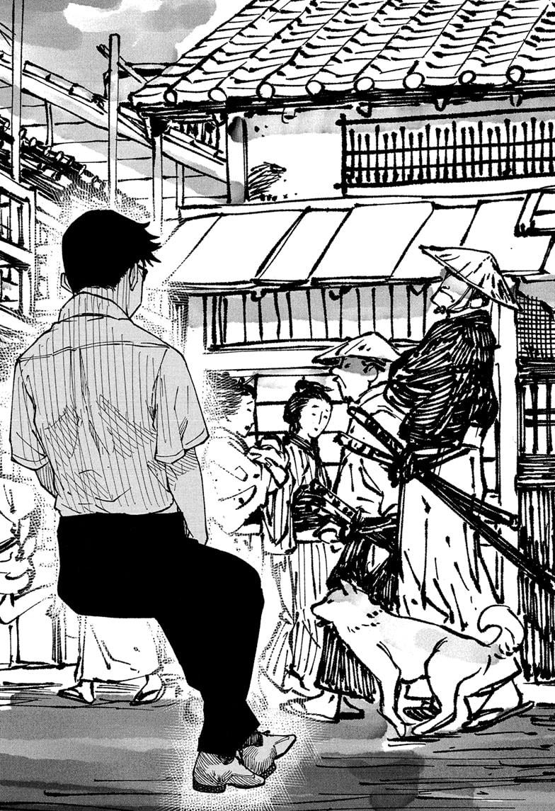 Akane Banashi chapter 176 page 17