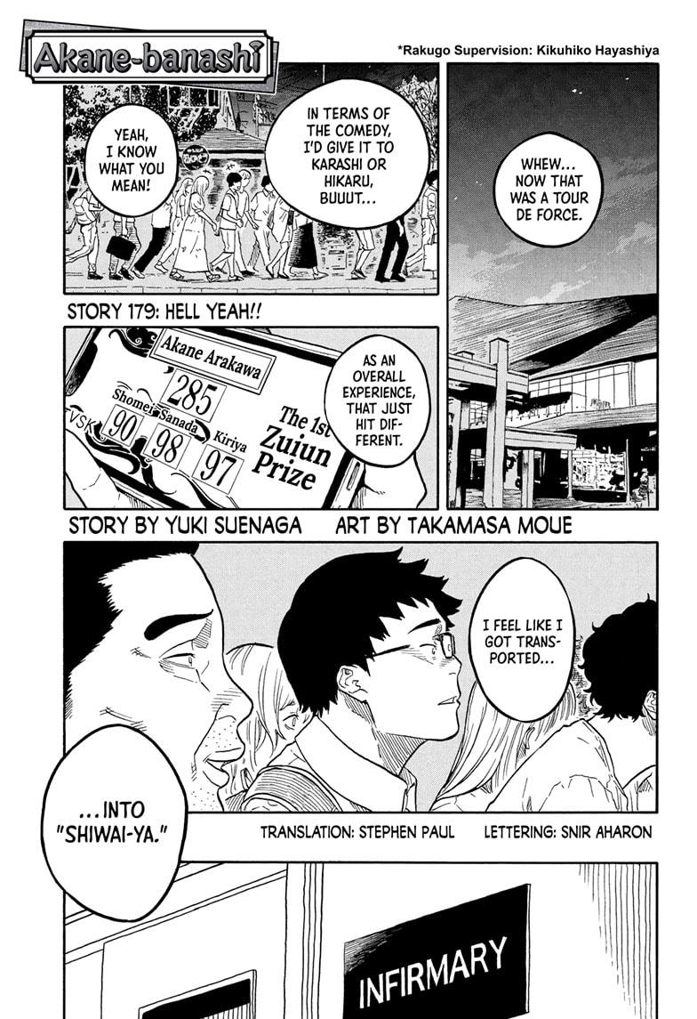 Akane Banashi chapter 179 page 1