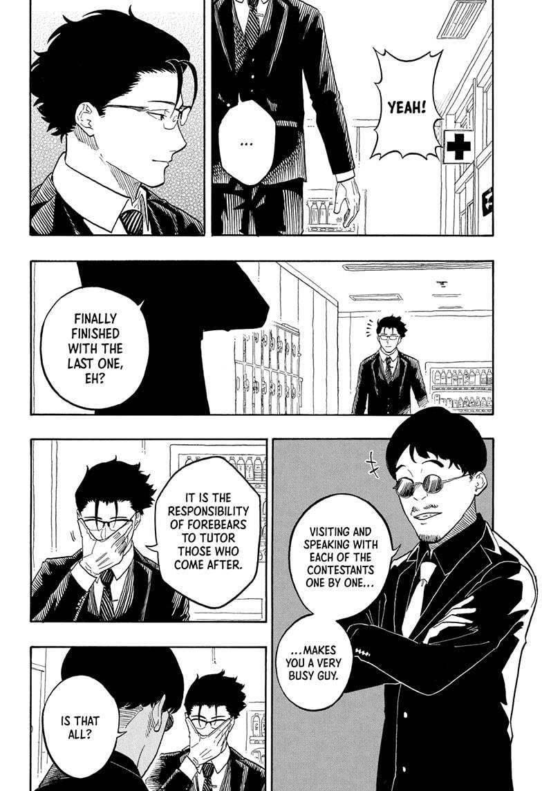 Akane Banashi chapter 179 page 16