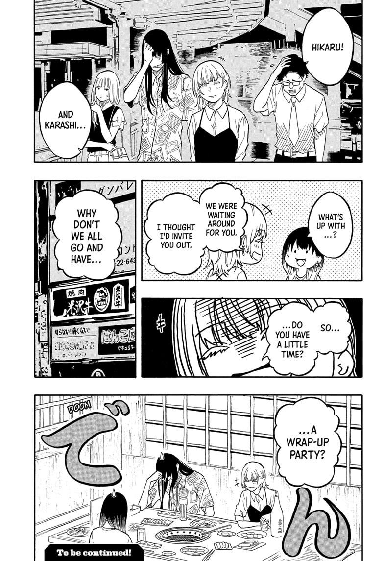 Akane Banashi chapter 179 page 19