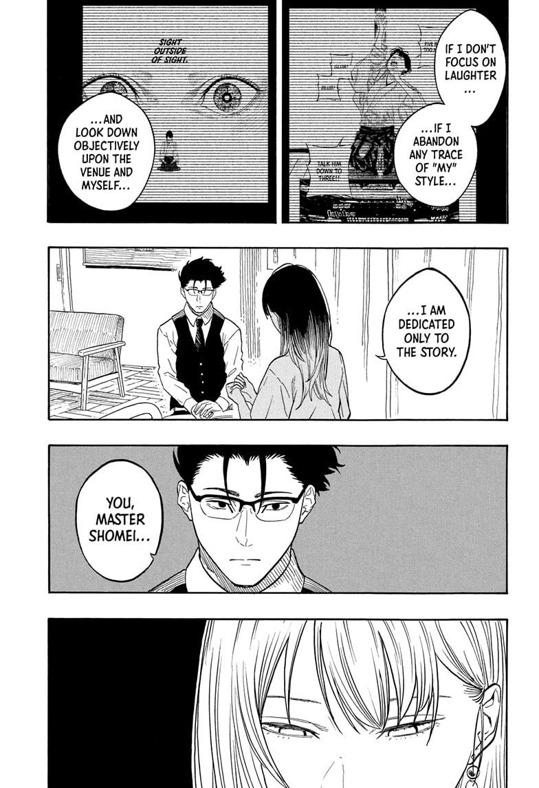 Akane Banashi chapter 179 page 9