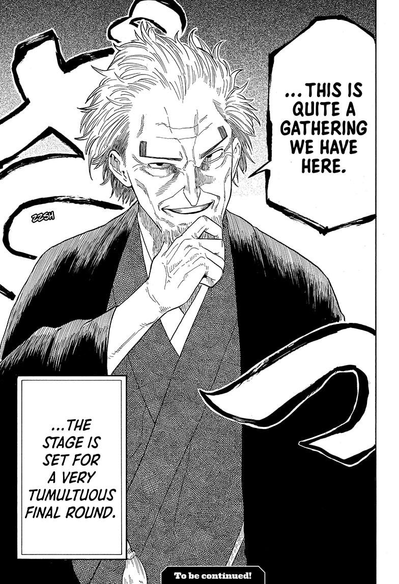 Akane Banashi chapter 18 page 21