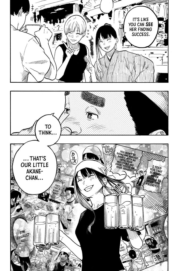 Akane Banashi chapter 181 page 10